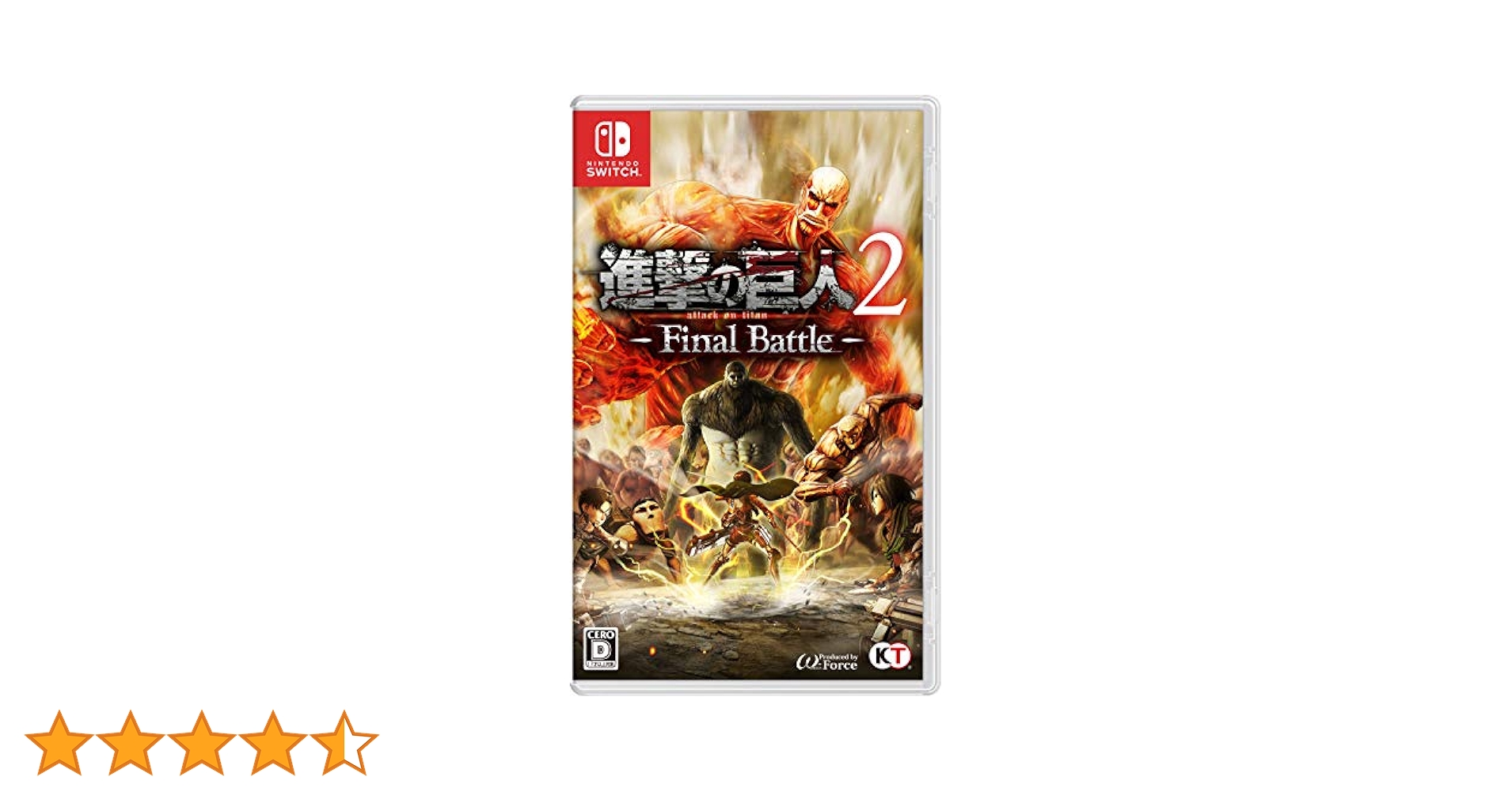 進撃の巨人2 & フィナーレバトル Nintendo Switch 進撃の巨人」シリーズ最新作！ 『進撃の巨人2 -Final Battle
